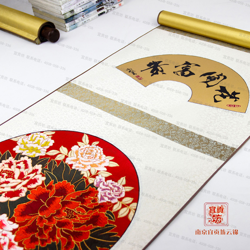 适合送给外国友人的礼品--南京云锦