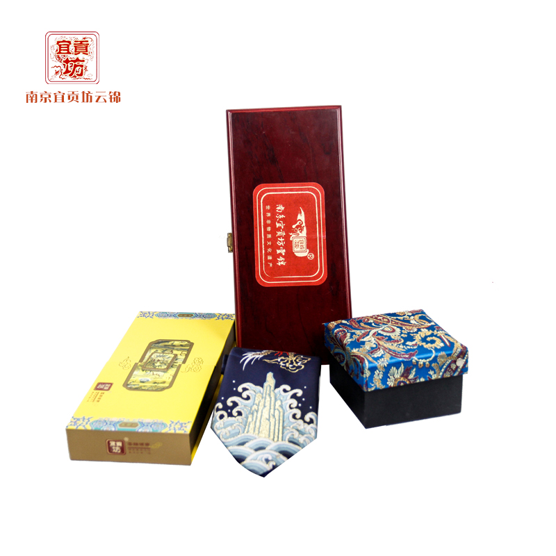 宜贡坊推荐，南京云锦-男士生日礼物好选择