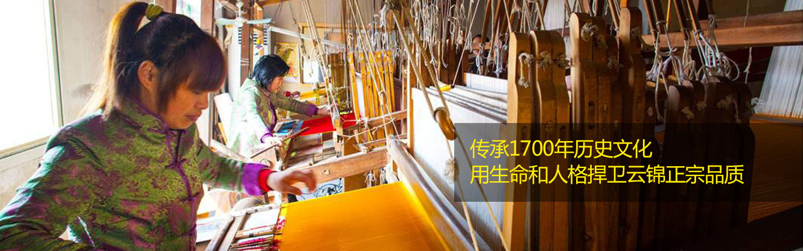 宜贡坊作为南京最好的云锦，好在哪里？