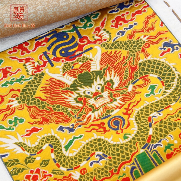 南京云锦的介绍-正宗南京云锦