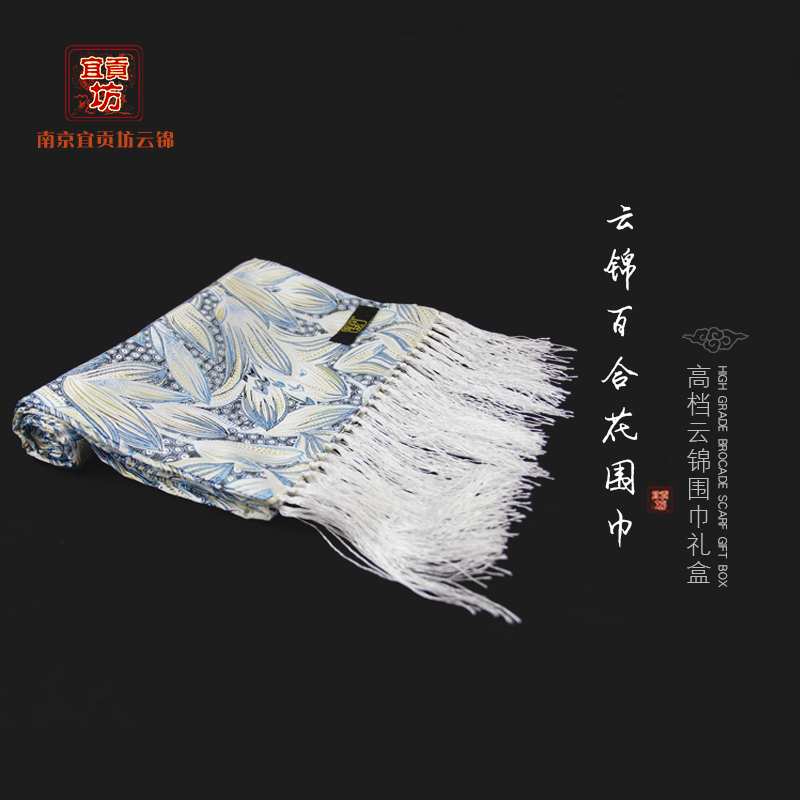 数数今年云锦围巾有哪些围法技巧呢