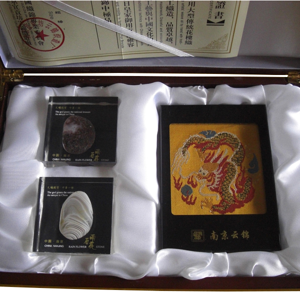 云锦雨花石镇纸